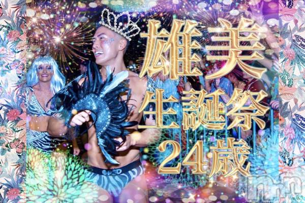 �����������������åȥС�Cafe&Bar Roots �롼��(���ե�����ɥС� �롼��) �� 2021ǯ12��15���̥�֥����ֺ������Ϥ��ߤΥС����ǡ����٥�ȤǤ�💙💚💛💜❤💗💖��