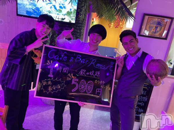 �����������������åȥС�Cafe&Bar Roots �롼��(���ե�����ɥС� �롼��) �� 2021ǯ11��14���̥�֥����ֺ����⸵���˱Ķ��桪����