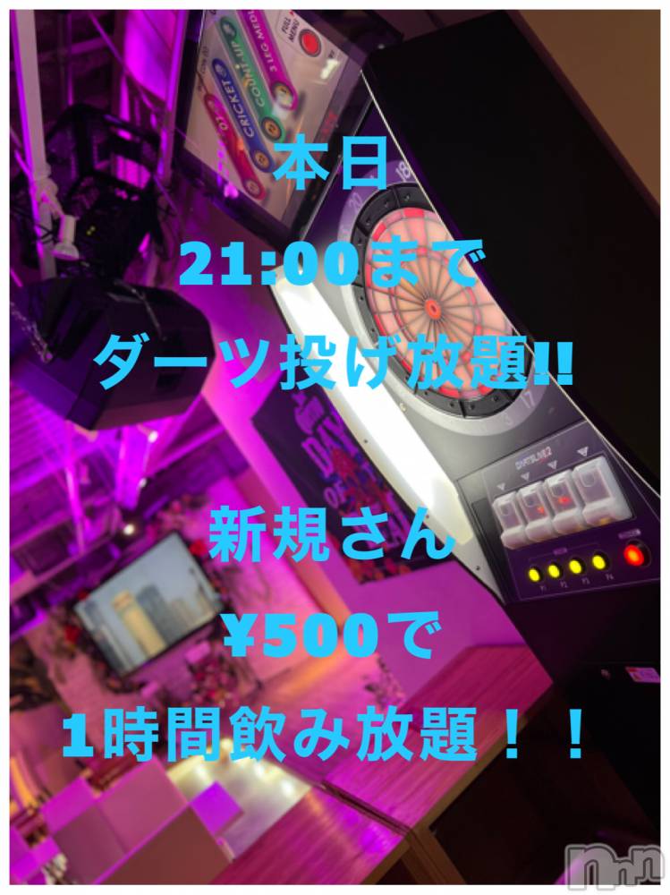 �����������������åȥС�Cafe&Bar Roots �롼��(���ե�����ɥС� �롼��) Roots��ɽ ���ߤ�11��9���̥�֥����֤������뤷��‼️��