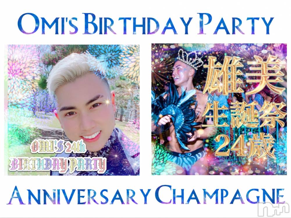 �����������������åȥС�Cafe&Bar Roots �롼��(���ե�����ɥС� �롼��) Roots��ɽ ���ߤ�12��18���̥�֥����������⸵���˥С����ǡ�🎂��