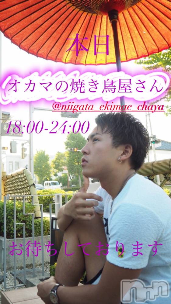 �����������������åȥС�Cafe&Bar Roots �롼��(���ե�����ɥС� �롼��) Roots��ɽ ���ߤ�4��14���̥�֥����ֳ��������ޡ��Ƥ�Ļ�����🐓��