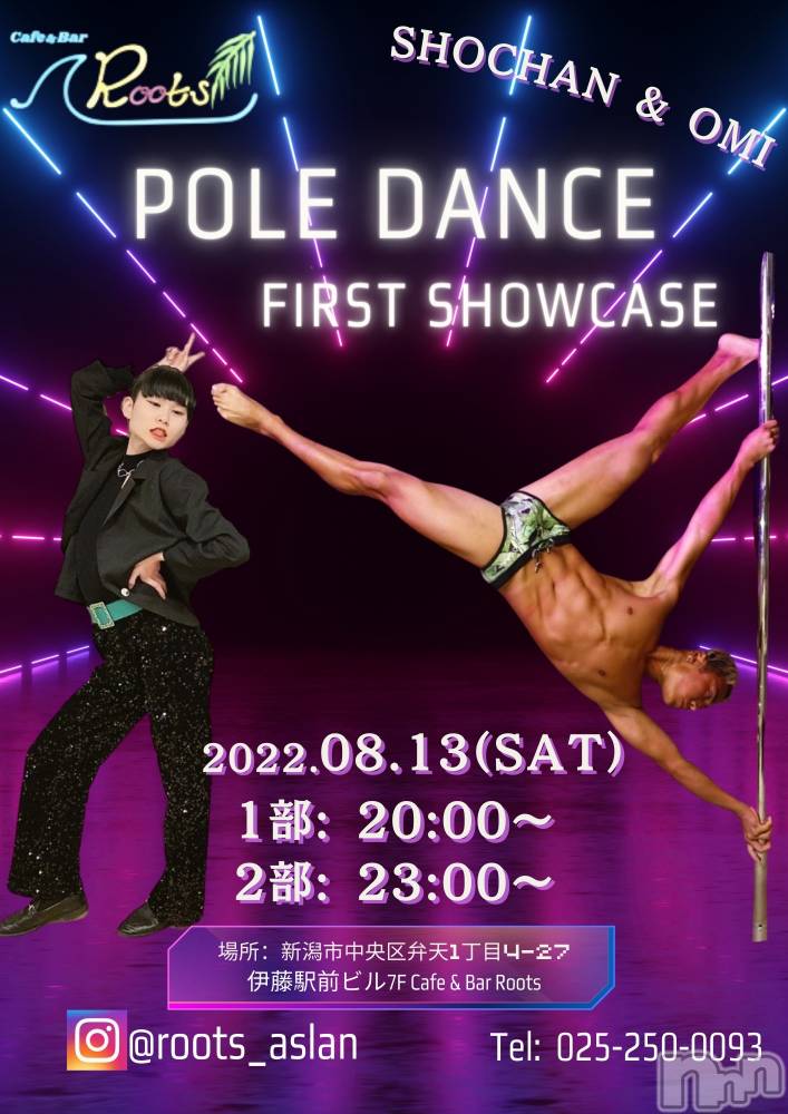 �����������������åȥС�Cafe&Bar Roots �롼��(���ե�����ɥС� �롼��) Roots��ɽ ���ߤ�8��11���̥�֥�����������ϣ���������ʡ�