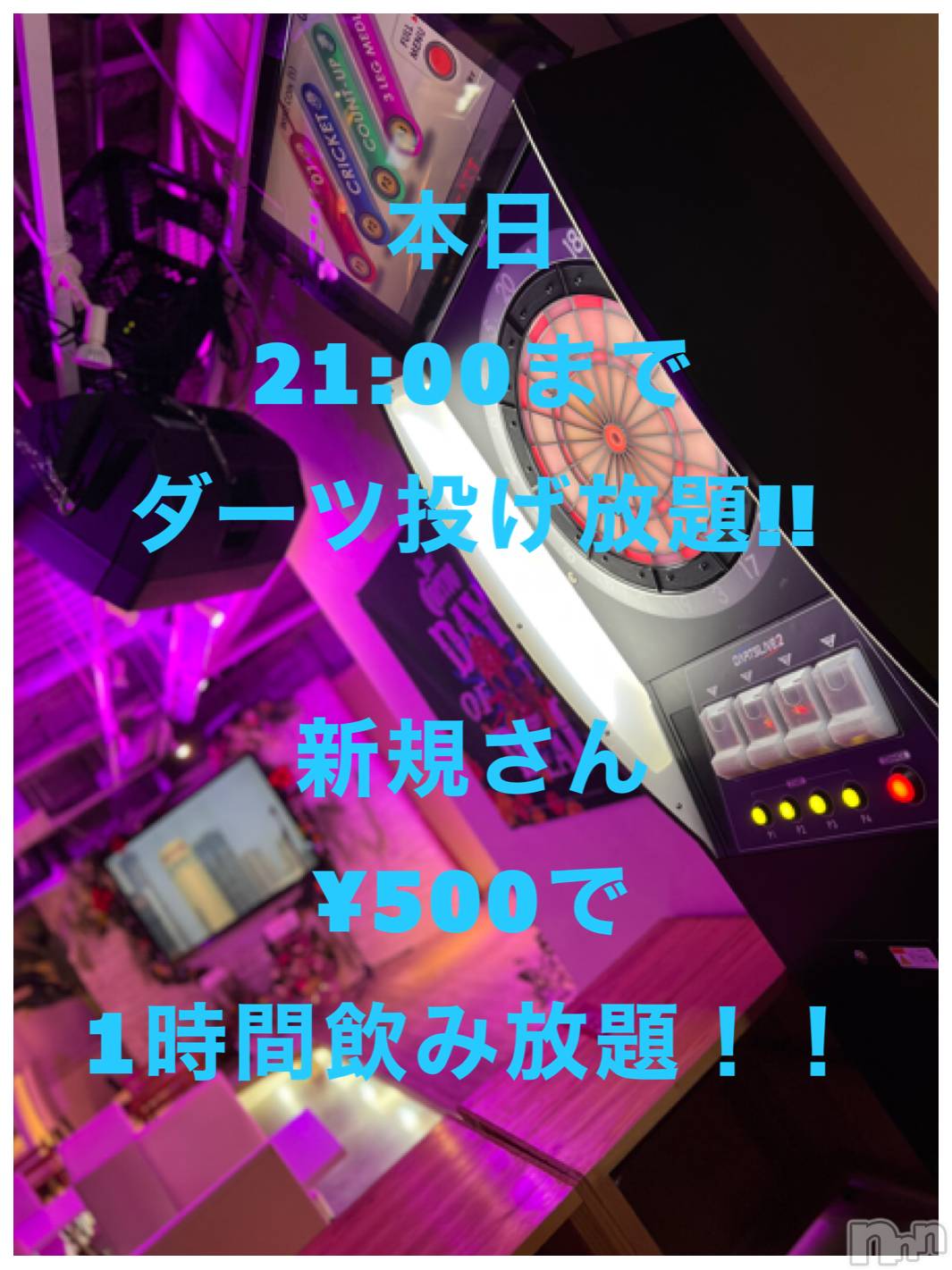 �����������������åȥС�Cafe&Bar Roots �롼��(���ե�����ɥС� �롼��) ��2021ǯ11��9���̥�֥����֤������뤷��‼️��