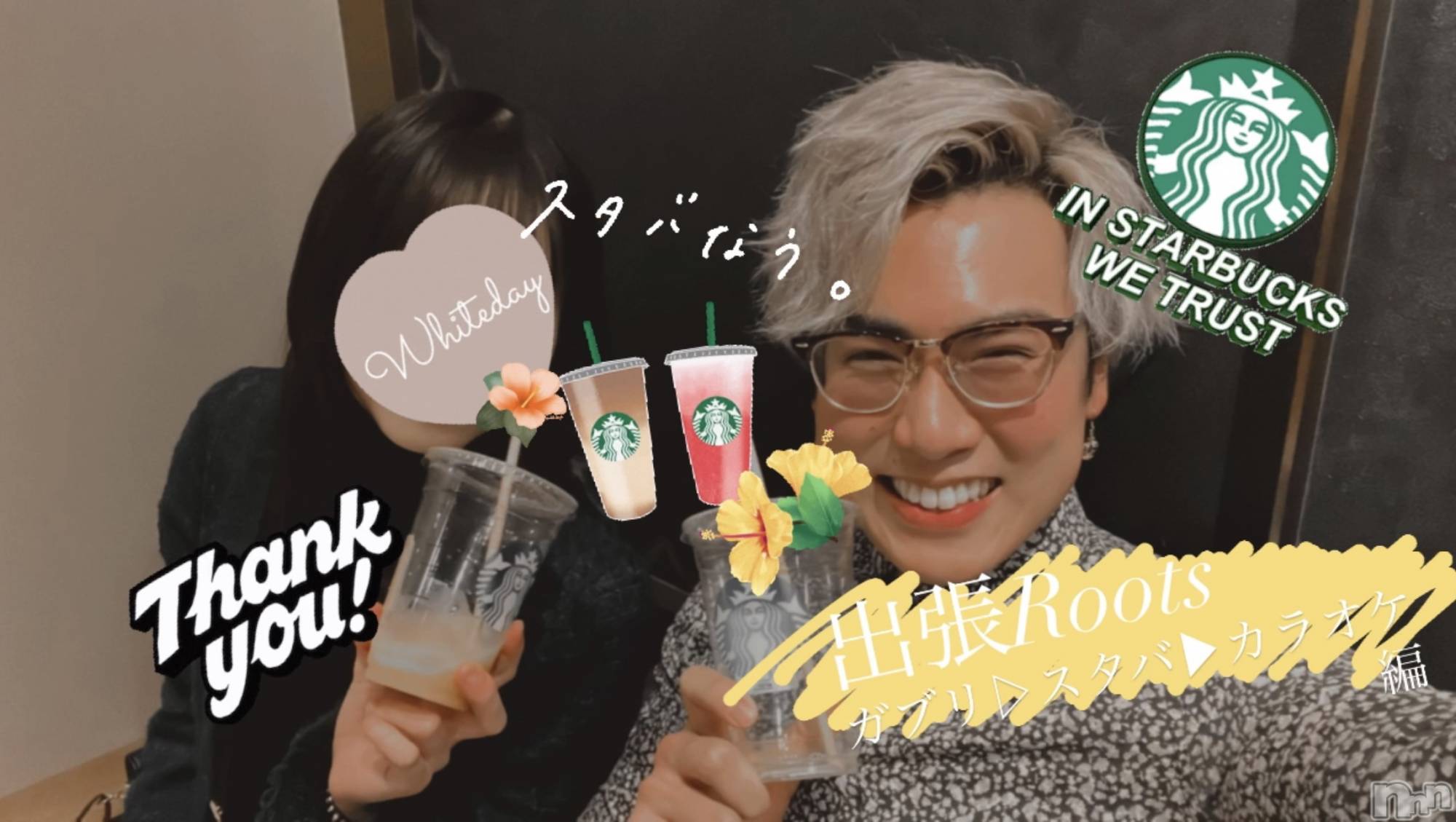 �����������������åȥС�Cafe&Bar Roots �롼��(���ե�����ɥС� �롼��) ��2022ǯ3��20���̥�֥����ֽ�ĥRoots�����Хǡ�����☕️��