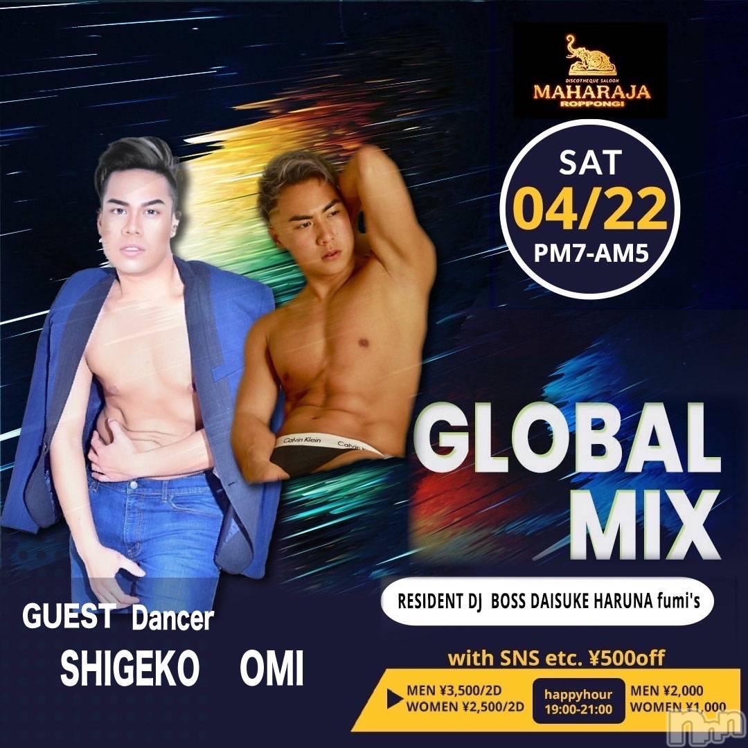 �����������������åȥС�Cafe&Bar Roots �롼��(���ե�����ɥС� �롼��) ��2023ǯ4��15���̥�֥������٤ä�æ�����㤦��😏��