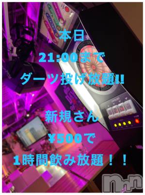 �����������������åȥС�Cafe&Bar Roots �롼��(���ե�����ɥС� �롼��) Roots��ɽ ����(26)��11��9���̥�֥����֤������뤷��‼️��