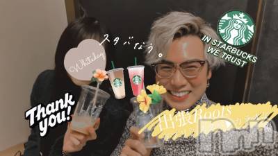 �����������������åȥС�Cafe&Bar Roots �롼��(���ե�����ɥС� �롼��) Roots��ɽ ����(26)��3��20���̥�֥����ֽ�ĥRoots�����Хǡ�����☕️��