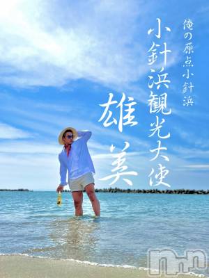 �����������������åȥС�Cafe&Bar Roots �롼��(���ե�����ɥС� �롼��) Roots��ɽ ����(26)��7��27���̥�֥����־����ʹѸ���Ȥˤʤ�ޤ���😂��