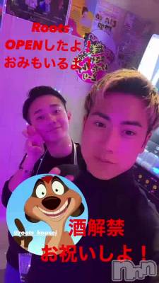 �����Υƥ�������и���😂😂😂😂😂