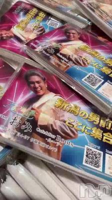 �⤦����Ǥ���10�դϿ������