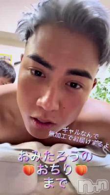 �Ƥ���🍑������🍑�����롪��