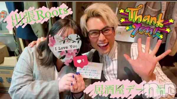 �ֽ�ĥRoots�ǵ�򲰥ǡ���🍻��