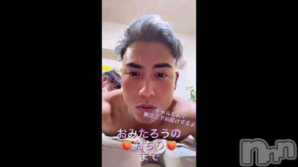 �ֲƤ���🍑������🍑�����롪����