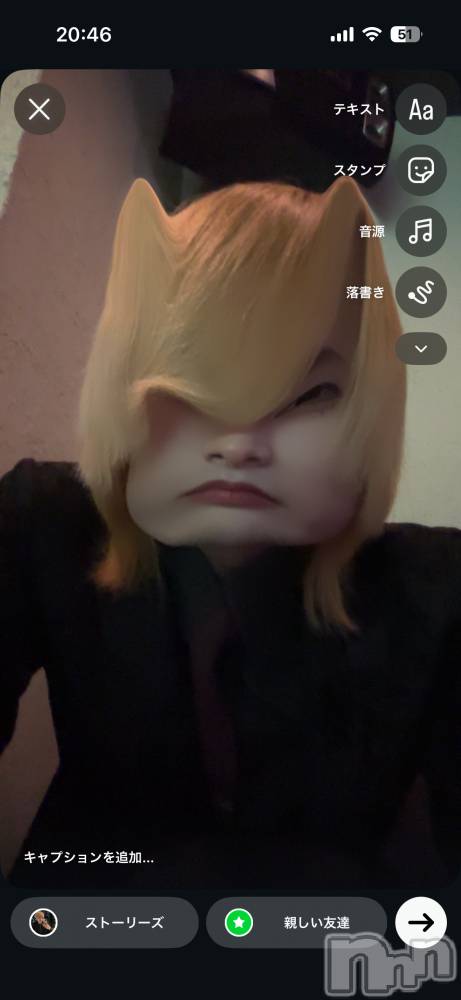 ��Į�ۥ��ȡ��ܡ������С�A151(�����������ݥ���) ���¤�1��16���̥�֥����֤�ԡ�