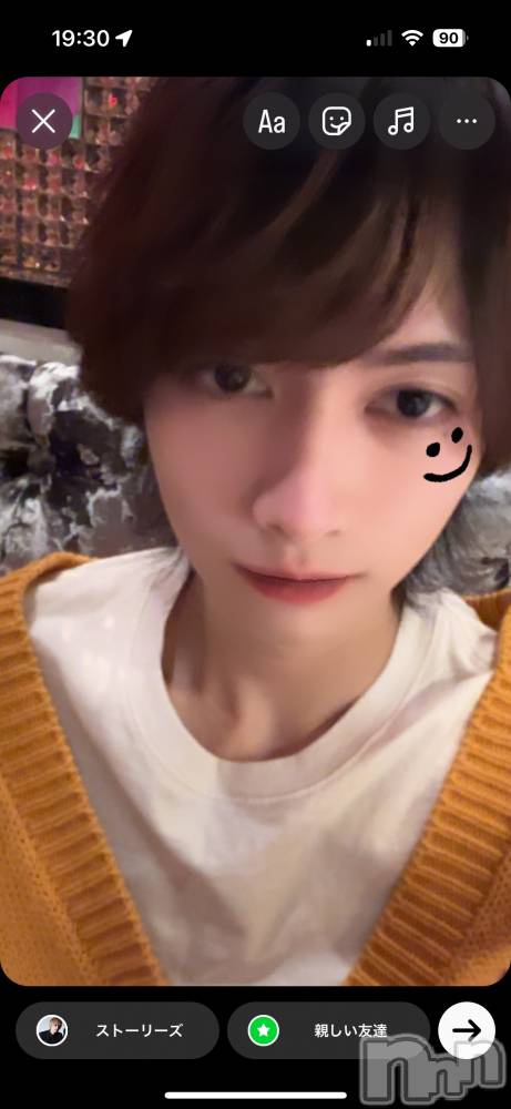 ��Į�ۥ��ȡ��ܡ������С�A151(�����������ݥ���) ���¤�2��8���̥�֥����֤�äԡ�