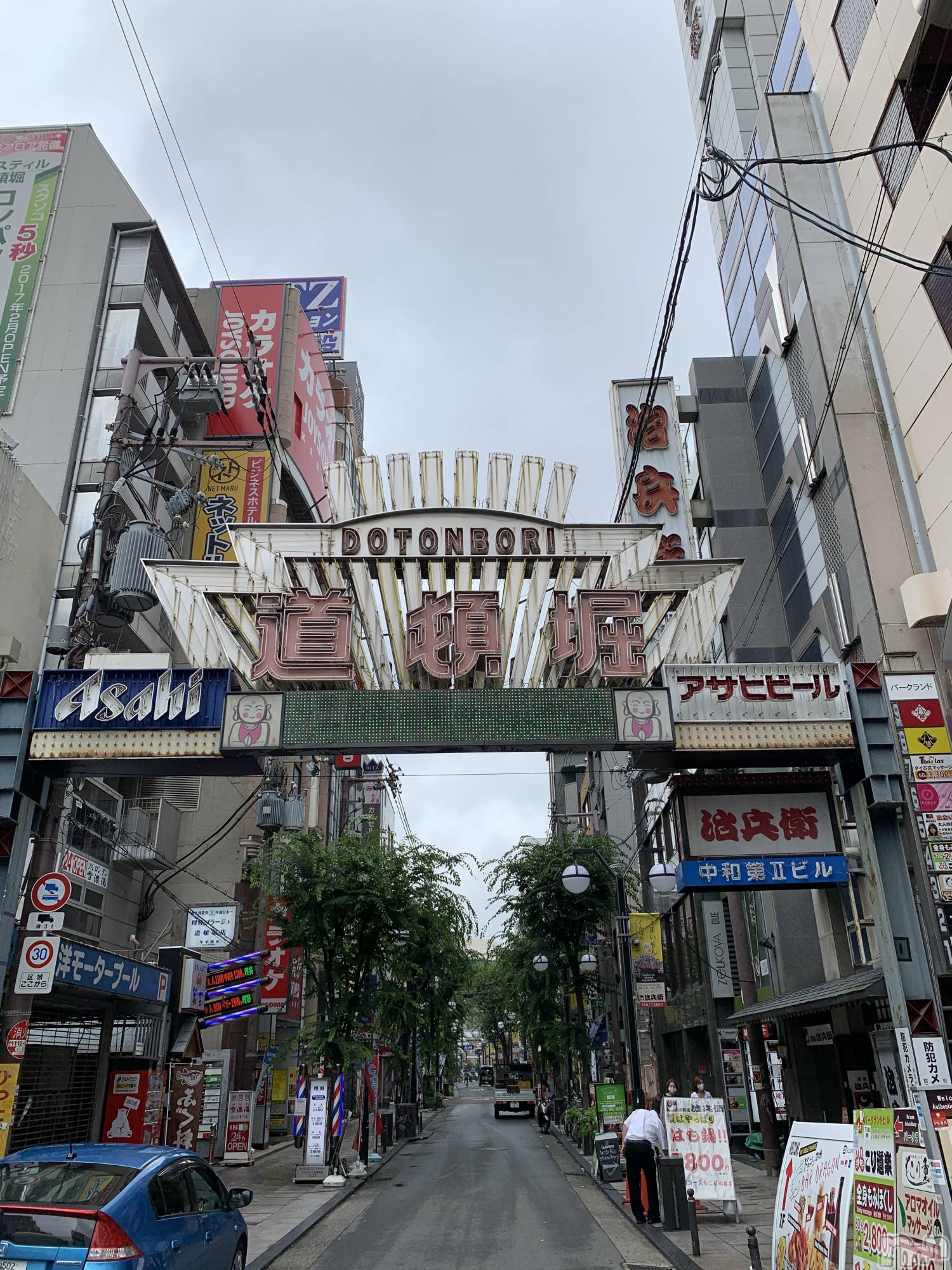 ��Į�ۥ��ȡ��ܡ������С�A151(�����������ݥ���) ��2022ǯ4��16���̥�֥����ֹԤ������ʤ���