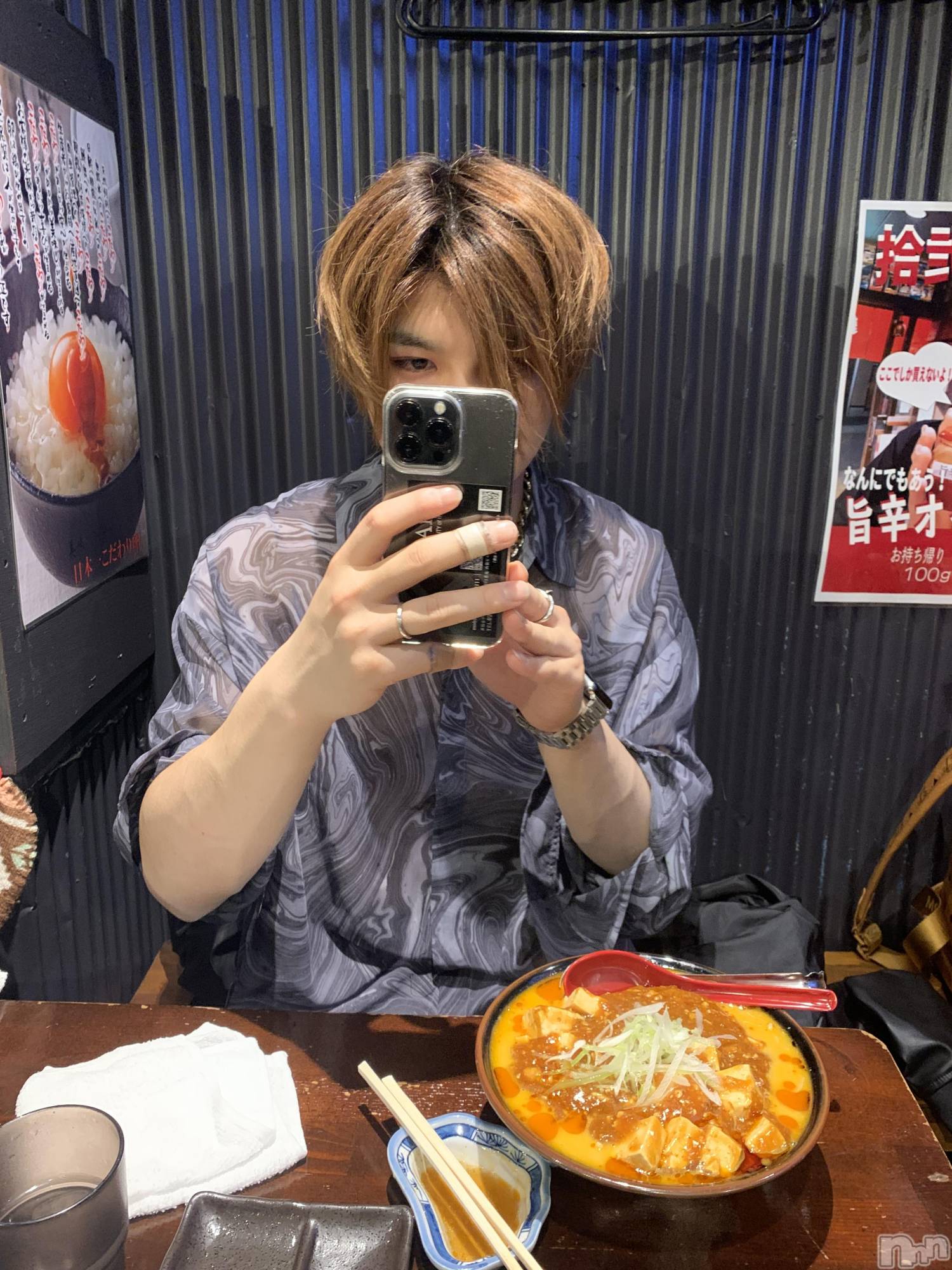 ��Į�ۥ��ȡ��ܡ������С�A151(�����������ݥ���) ��2022ǯ4��21���̥�֥����֤������Ѥ������