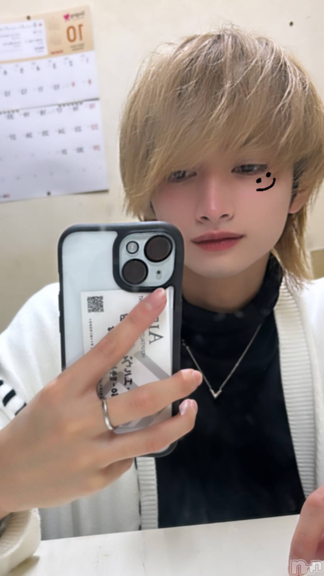 ��Į�ۥ��ȡ��ܡ������С�A151(�����������ݥ���) ��2023ǯ10��26���̥�֥����֥����ץ줹��äƤ��