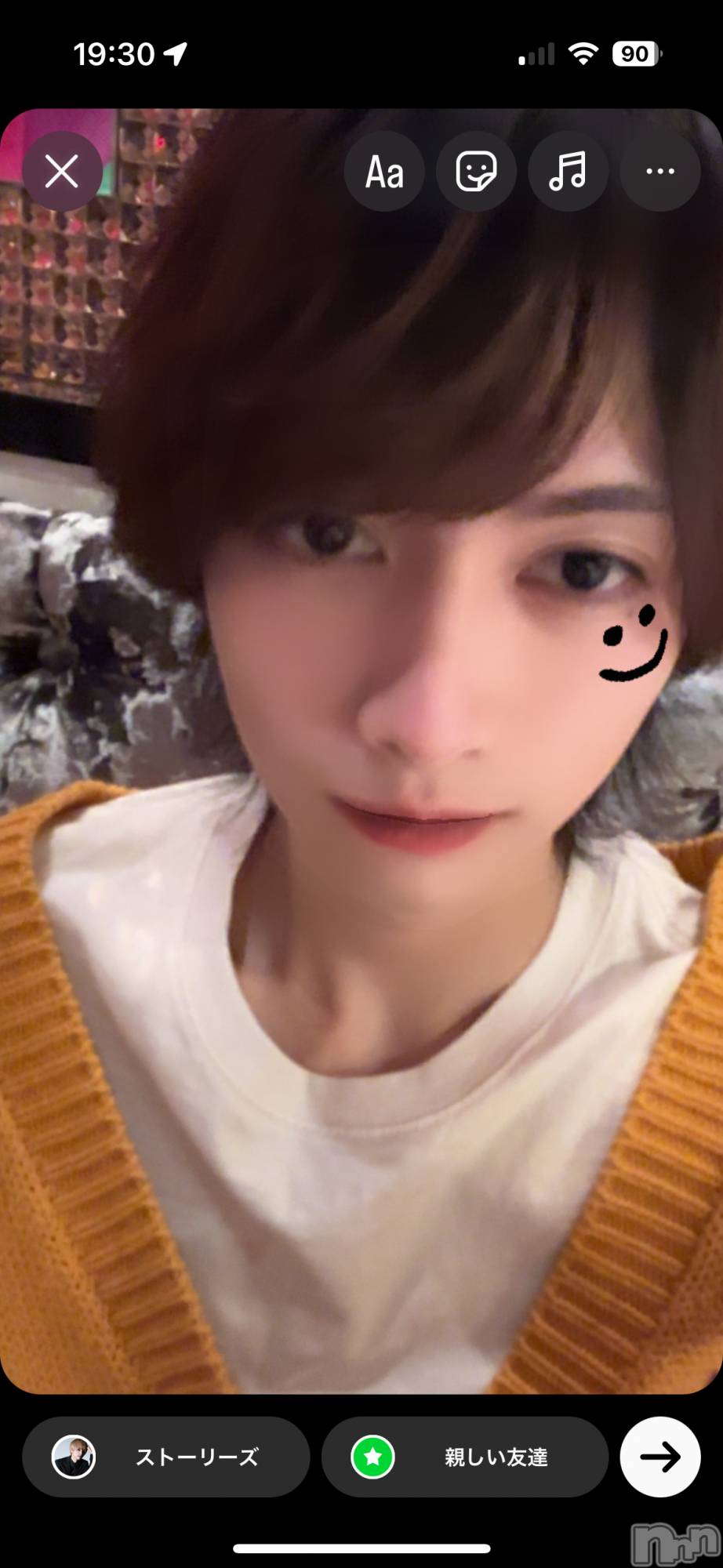 ��Į�ۥ��ȡ��ܡ������С�A151(�����������ݥ���) ��2026ǯ3��11���̥�֥����֤�ԡ�