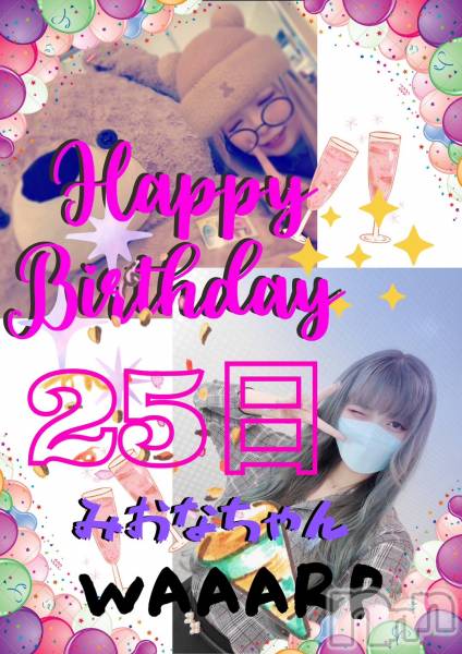 �����������������åȥС�BAR WAAARP(�С����) �� 2023ǯ8��22���̥�֥����֣��������😉��