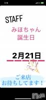 ĮåȥСRoseӥ䡼ɡġ() (21)221̥֥221ߤۤס