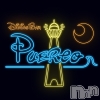 ĮåȥС DINING BAR Puerto(˥󥰥Сץ)917Ź®֡ڤ͸60ʬ500ߤǰꡪ