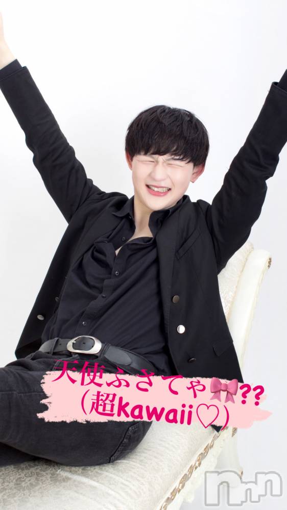 ��Į�ۥ��ȡ��ܡ������С�A151(�����������ݥ���) ŷ�Ȥդ��Ƥ��1��15���̥�֥����ּ���������������������ˡ�