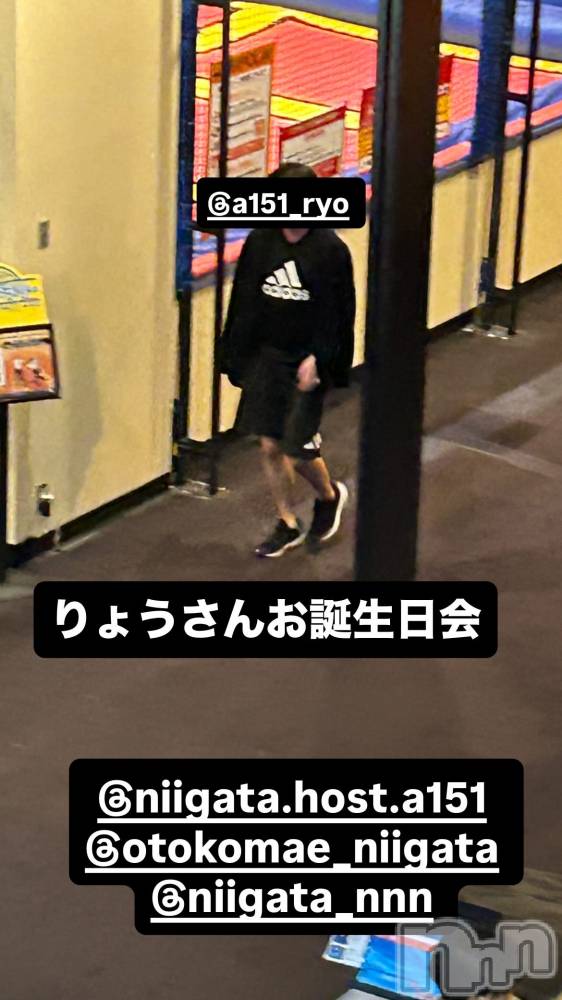 ��Į�ۥ��ȡ��ܡ������С�A151(�����������ݥ���) ŷ�Ȥդ��Ƥ��12��8���̥�֥����֤����������