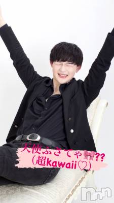 ��Į�ۥ��ȡ��ܡ������С�A151(�����������ݥ���) ŷ�Ȥդ��Ƥ�(99)��1��15���̥�֥����ּ���������������������ˡ�