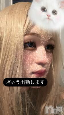 ��Į�ۥ��ȡ��ܡ������С�A151(�����������ݥ���) ŷ�Ȥդ��Ƥ�(99)��2��22���̥�֥����֤ޤ��ϥ������󤷤�����