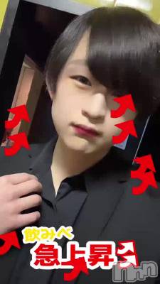 ���󡢤դ��Ƥ�ह