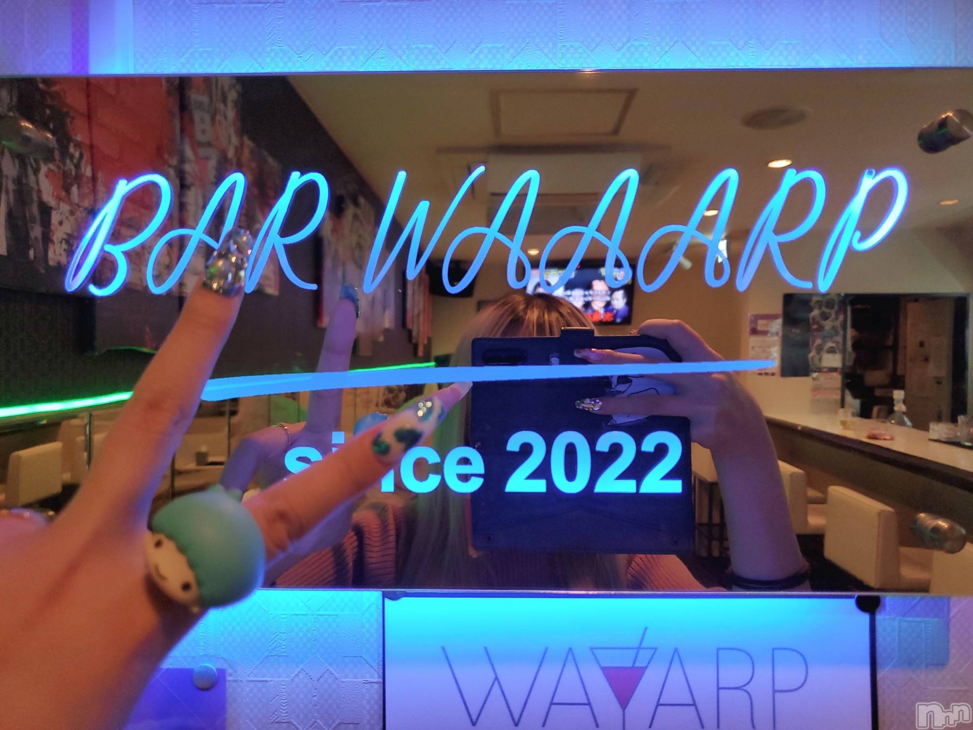 �����������������åȥС�BAR WAAARP(�С����) ��2024ǯ3��12���̥�֥�����˺�줿����🦥��