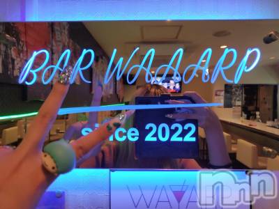 �����������������åȥС�BAR WAAARP(�С����) �ߡ�(24)��3��12���̥�֥�����˺�줿����🦥��