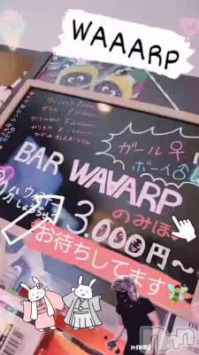 ���夷��ݤݡ�