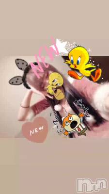 �Ϥ���ޤ��Ƥ���󡩤�����✌️