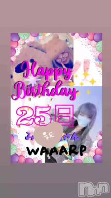 ���ܤ��Ƥ롩