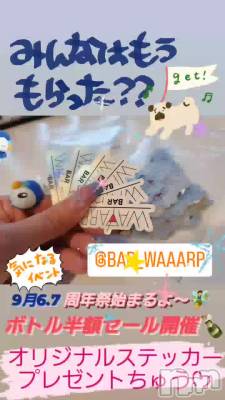 ���ˤʤ뤪�����٥��👀��