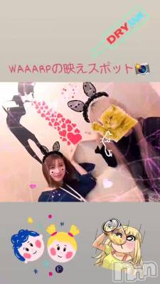 ����Ǥ������ޤ�♡