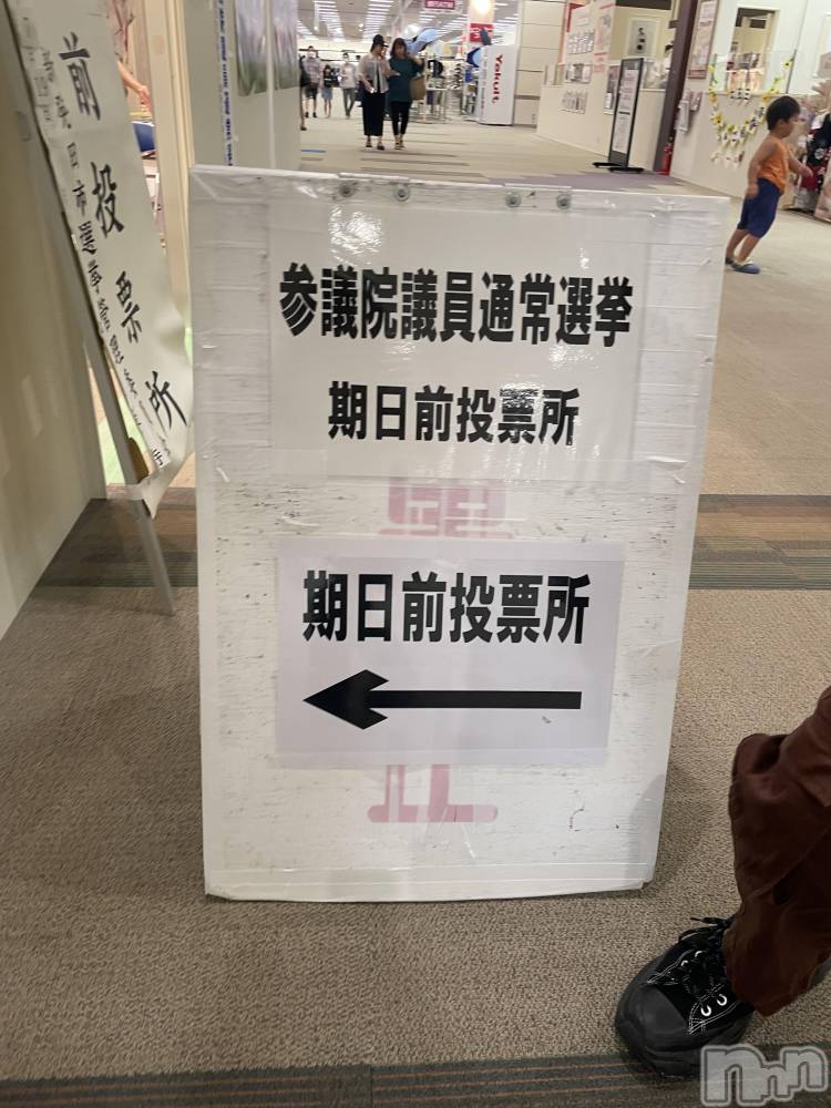 ��Į�ۥ��ȡ��ܡ������С�A151(�����������ݥ���) ��򥷥��7��19���̥�֥�������ɼ�˹ԤäƤ�����