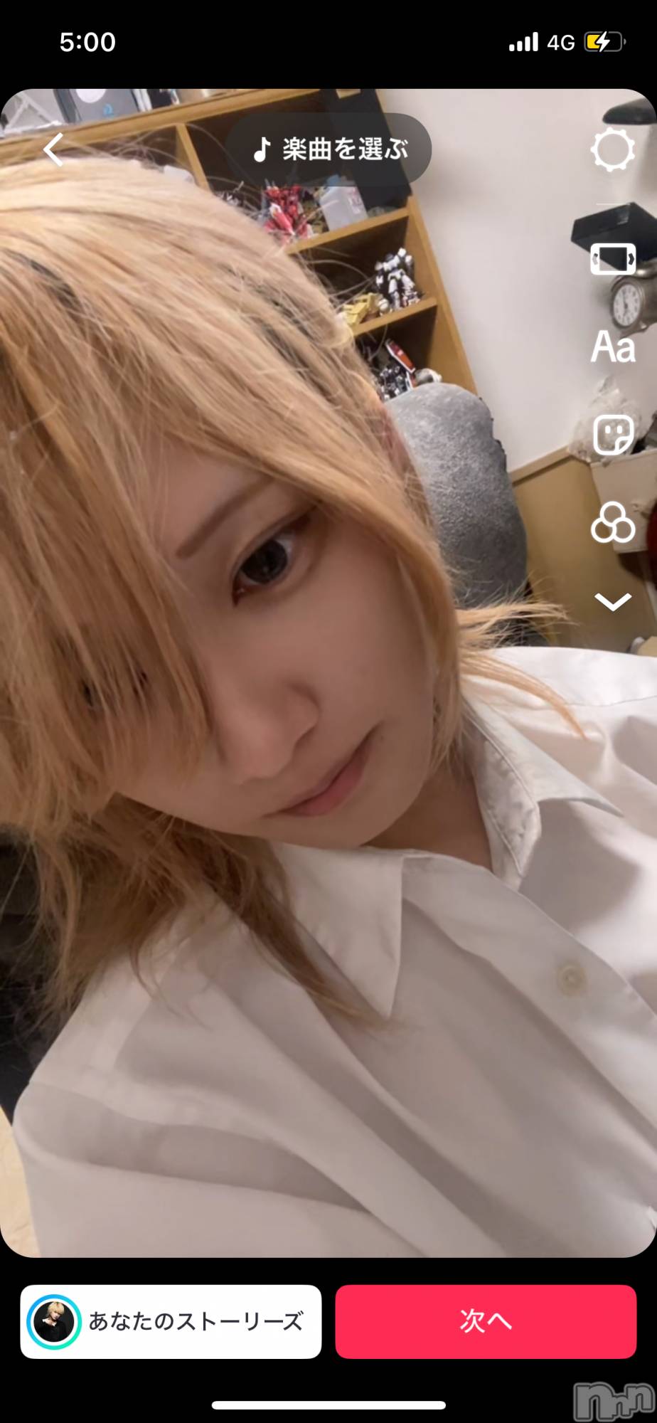 ��Į�ۥ��ȡ��ܡ������С�A151(�����������ݥ���) ��2025ǯ10��23���̥�֥����ֽжФ���