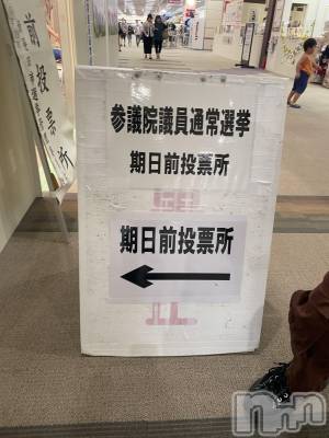 ��Į�ۥ��ȡ��ܡ������С�A151(�����������ݥ���) ��򥷥��7��19���̥�֥�������ɼ�˹ԤäƤ�����