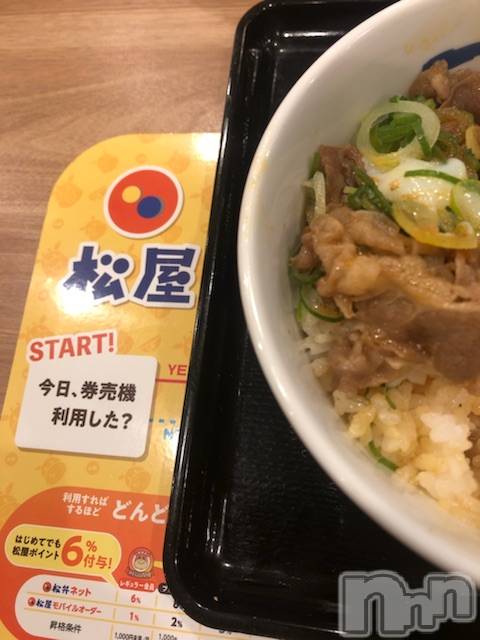 �����������������åȥС�BAR NOIR(�С��Υ��) �������3��17���̥�֥����ֲ��Ѥߤ�̣��