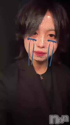 �Ĥ��ˡ�����🥹