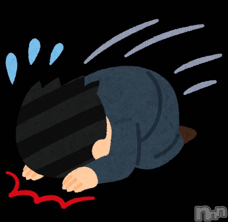 �����������������åȥС�aobar(�����С�) �椦����4��25���̥�֥�����Ź������