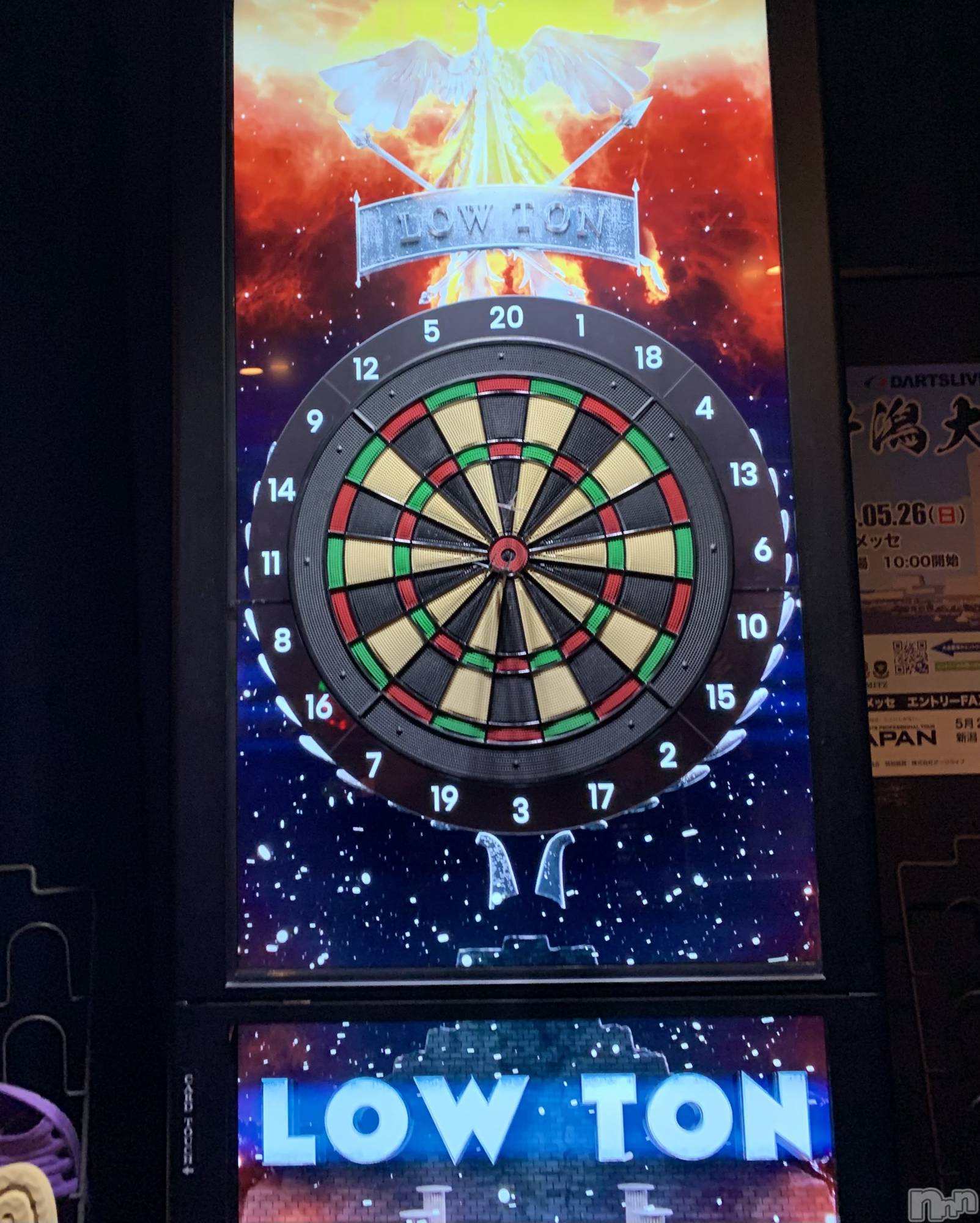 �����������������åȥС�aobar(�����С�) ��2024ǯ5��2���̥�֥����֤���ä������󡪡���