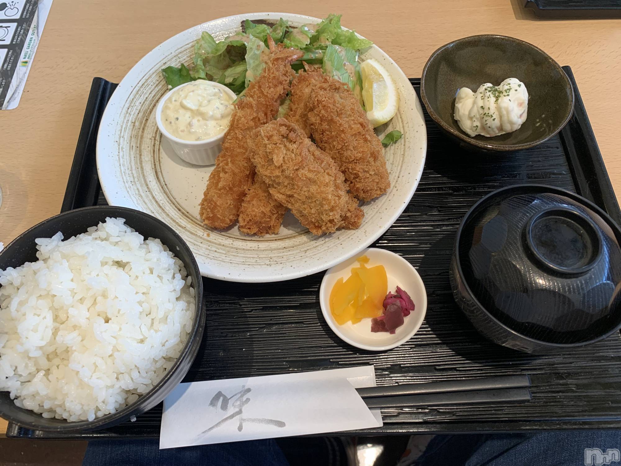 �����������������åȥС�aobar(�����С�) ��2024ǯ5��22���̥�֥�����GW��١�