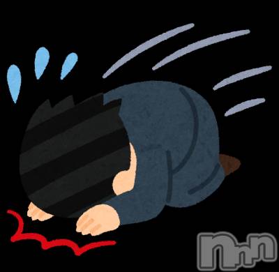 �����������������åȥС�aobar(�����С�) �椦��(25)��4��25���̥�֥�����Ź������