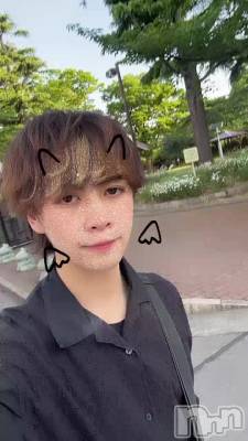 �Х��Х�👋🏻‪