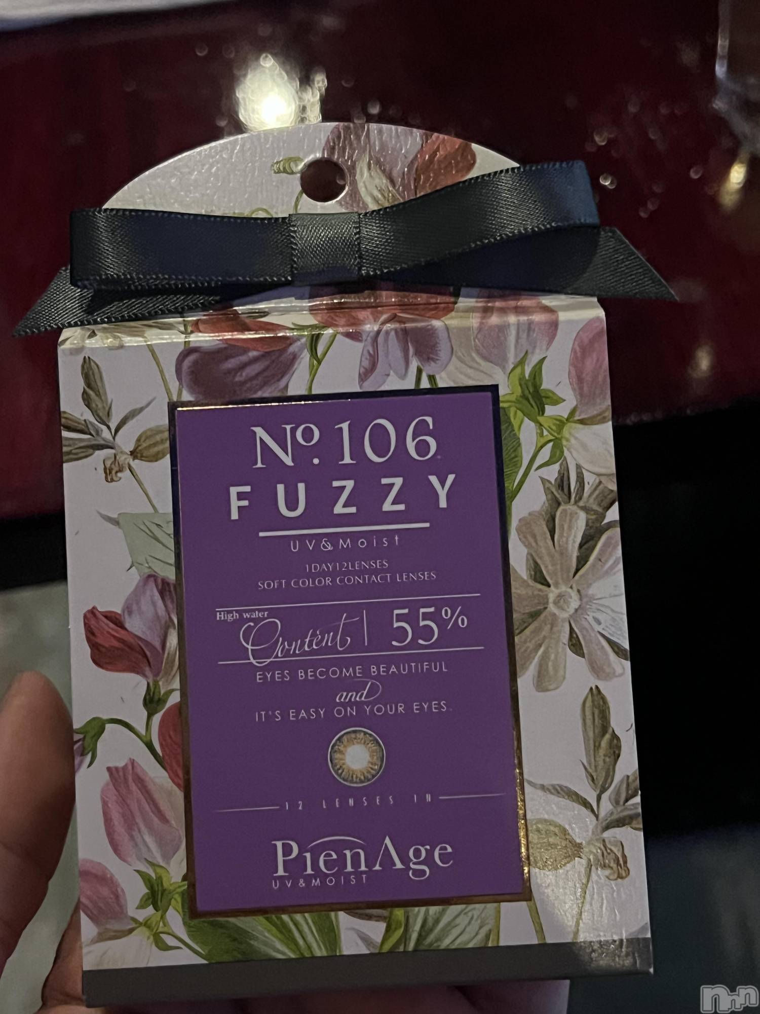 ��Į�ۥ��ȡ��ܡ������С�A151(�����������ݥ���) ��2024ǯ12��5���̥�֥����ֽжС��жнжнжС�