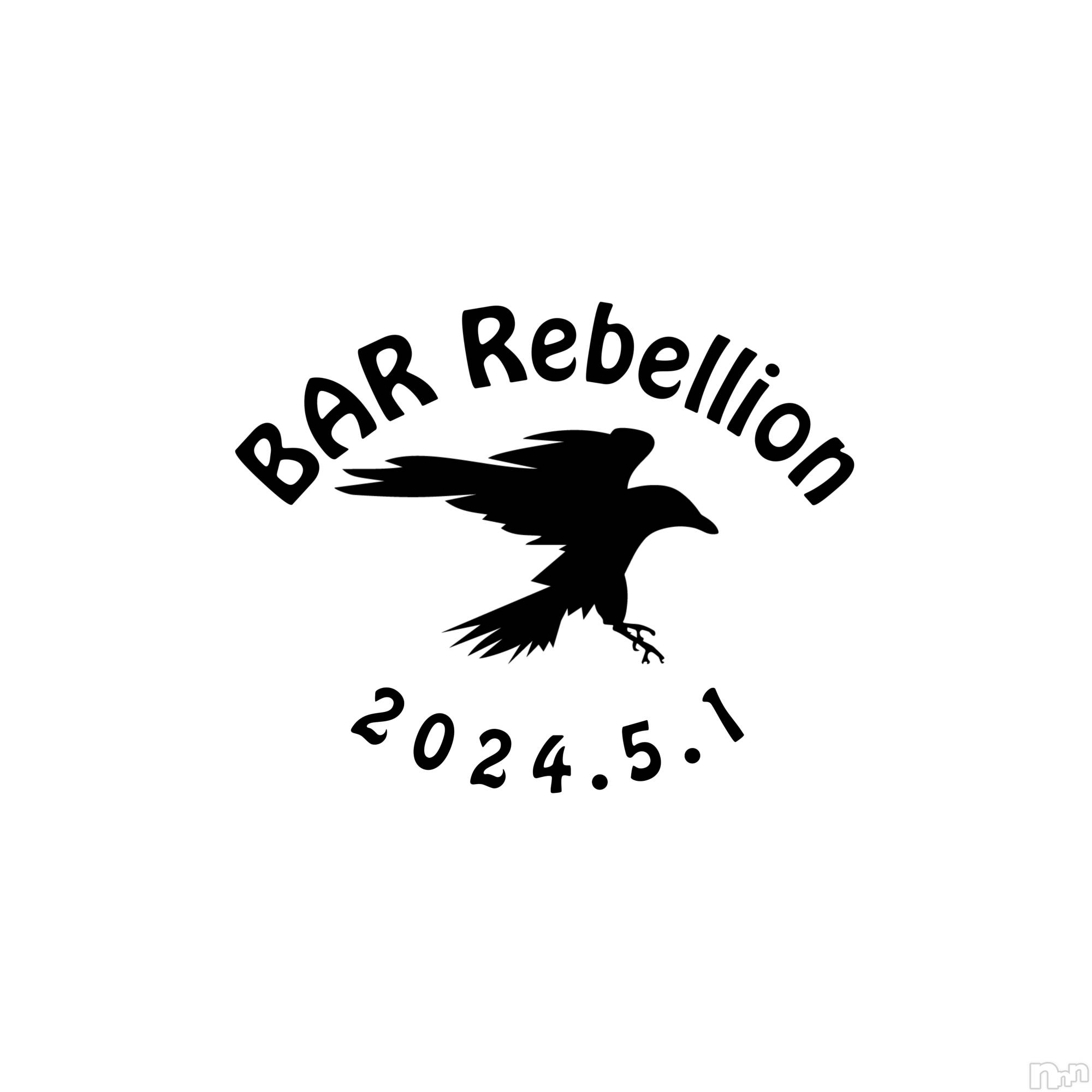�������������åȥС�BAR Rebellion(�С� ��٥ꥪ��) ��2025ǯ5��2���̥�֥�����1��ǯ✨��